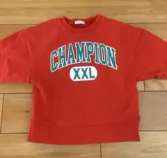 Champion マーキーズ別注トレーナー　110