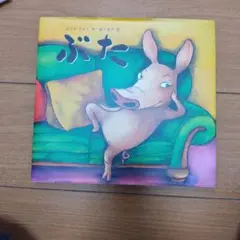 Item thumbnail for item e9a2cc5e-e897-4cf6-ad5f-348b98c0befa