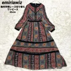 美品 emiriawiz 幾何学柄レース切り替えワンピース M シアー 総柄
