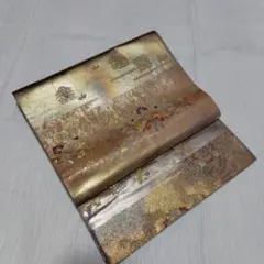 Item thumbnail for item 363e0489-7977-47ac-b6e1-13e3324a8b81