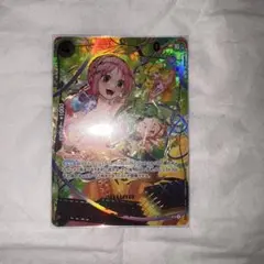 レベッカ　sp 2枚 OP05-091】《レベッカ》SPの最新買取価格・値段推移チャート