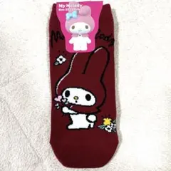 Item thumbnail for item ba2bbd3d-1e93-4474-8e49-b283feebb991