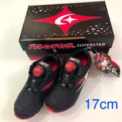 ムーンスターバネのチカラ☆新品☆