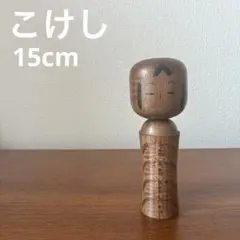 Sekiguchi Sansaku関口三作 ヴィンテーこけ18.5cm355g - メルカリ