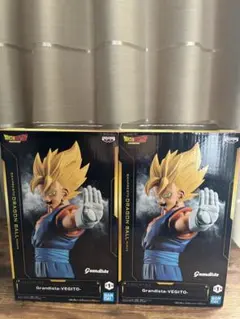 ドラゴンボールZ Grandista-VEGITO- ベジット 2個セット未開封
