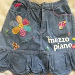 2026年最新】メゾピアノコロンちゃんの人気アイテム - メルカリ