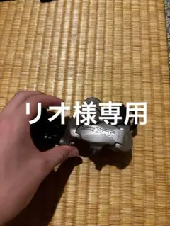 Deore XT RD-M771 リアディレーラー SGS - メルカリ