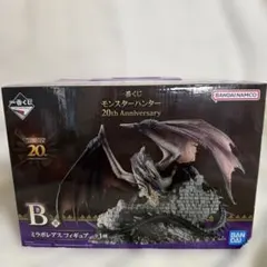 モンハン ラストワン ドラゴンフィギュア 20周年記念 - メルカリ