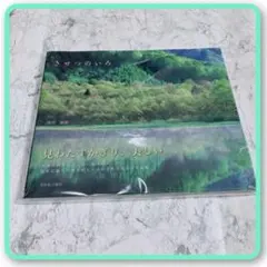 Item thumbnail for item 67c0efaa-8d65-4363-b4b1-fb9c3a7ae2c8