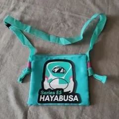 【新品未使用】Series E5 HAYABUSA ショルダーバッグ　ポシェットのサムネイル