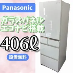 200❤️　冷蔵庫　パナソニック　400ℓ-500ℓ　大型　安い　中古　設置無料 thrifty_panasonic-nr-f506hpx-w