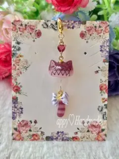 ちまっと♡チェシャム猫ちゃん風　しっぽゆらゆら★カニカンチャーム