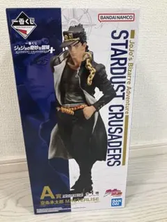 ジョジョの奇妙な冒険 一番くじ A賞 空条承太郎 フィギュア