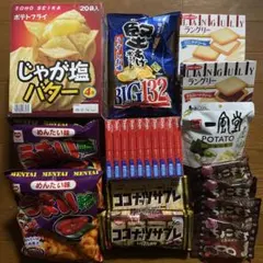 食品　お菓子　まとめ売り　A