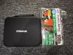 JESIMAIK ジャンプスターター GK03 ナトリウム電池のサムネイル