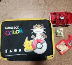 ゲームボーイカラー キャリーケース ポケモンとその他