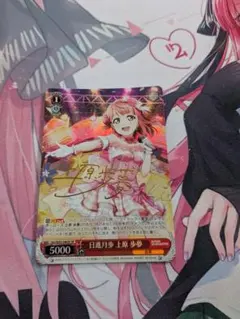 様 メルカリ便 sec 小鳥遊キアラ サイン シークレット シク ホロカ