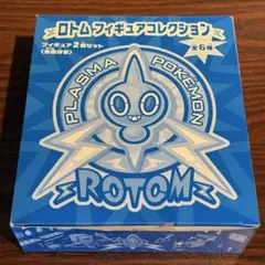 ポケモン TOMMY モンコレ クロバット 絶版品 - メルカリ