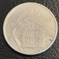 超希少‼︎　1957年　スペイン 5 PTAS ペセタ 未流通　古銭　金貨銀貨銅貨 楽天市場】1957 (68) スペイン 5 PTAS ペセタ未流通 : 世界の