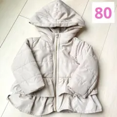 ベビーアウター