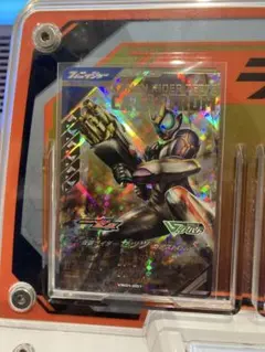 ガンバレジェンズ　VR01　ゼッツ　カタストロム