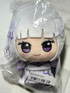 リゼロ Re:ゼロから始める異世界生活 ちびぐるみ ぬいぐるみ エミリア