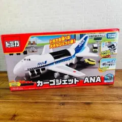 Item thumbnail for item a8c353bf-c569-46c0-bed2-0d2cd3feae63