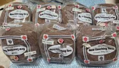 カウチンヤーンIRIS New Couching Yarn 7玉セット 306