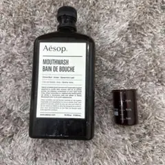 【残量6割】Aesop マウスウォッシュ、ビーカー付