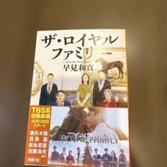 Item thumbnail for item 0cbd8332-918d-4cd9-84fb-c7102a8762d7