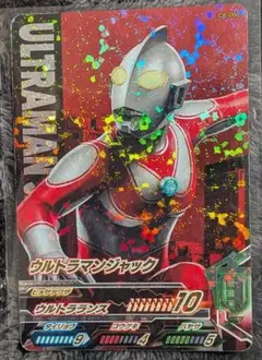 Item thumbnail for item 9cafbb75-9ed9-487c-88e3-bb1c145d48eb