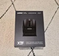 Pulsar Lab X2F LAUNCH EDITION