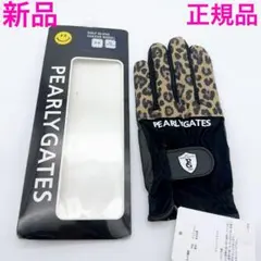パーリーゲイツ ゴルフグローブ 左手用 LL 黒×レオパード 新品未使用 メンズ
