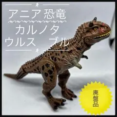 Item thumbnail for item 1e680a81-a536-4937-aae9-eafc79a3a9a1