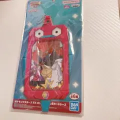 ポケマスEX キバナ キーホルダー