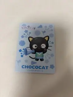 未使用　サンリオキャラクター大賞 2026 チョコキャット フォトカード