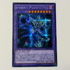 遊戯王 英語 米版 V・HERO アドレイション シークレット - メルカリ