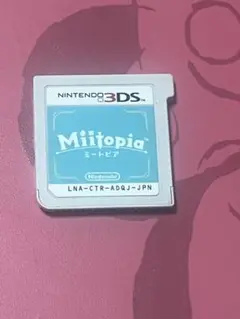 Miitopia ミートピア 3DSソフト
