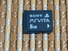 VITA メモリーカード8GB
