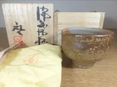 6.宮城県亘理郡亘理町出土　刺突具2点 6.宮城県亘理郡亘理町出土 刺突具2点 - メルカリ