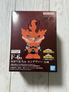 僕のヒーローアカデミア 一番くじ エンデヴァー 下位賞まとめ売り