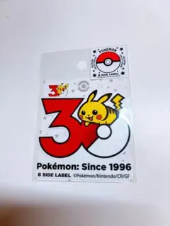 ポケモン ステッカー ピカチュウ30周年 B-SIDE LABEL 匿名配送 - メルカリ