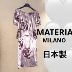 マテリア サンエーインターナショナル 上品 花柄ワンピース ピンクフリル日本製のサムネイル