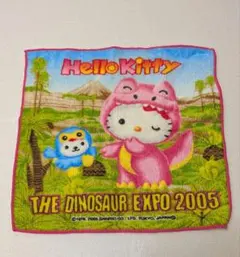 恐竜博2005 限定 ハローキティ ハンドタオル 当時物のサムネイル