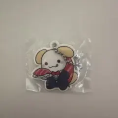 Item thumbnail for item 51eb1888-73db-4bc3-91ce-6fd50777bc48