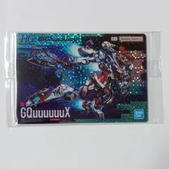 Item thumbnail for item 0a13812c-4159-4ddf-8b3c-518b34eb48ae