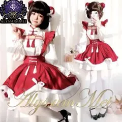 セクシー可愛いチャイナメイド服コスプレ衣装ロリータワンピースクリスマス聖夜ドレス