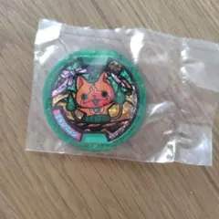 妖怪ウォッチ 妖怪メダル ミカンニャン