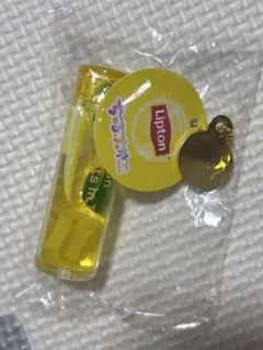 Lipton ちゅるぷかチャーム キーホルダーのサムネイル