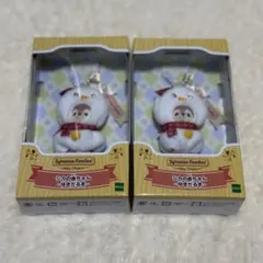 シルバニアファミリー シカの赤ちゃん 雪だるま キーホルダー 2個セット